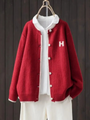 Helena - Classic Cardigan